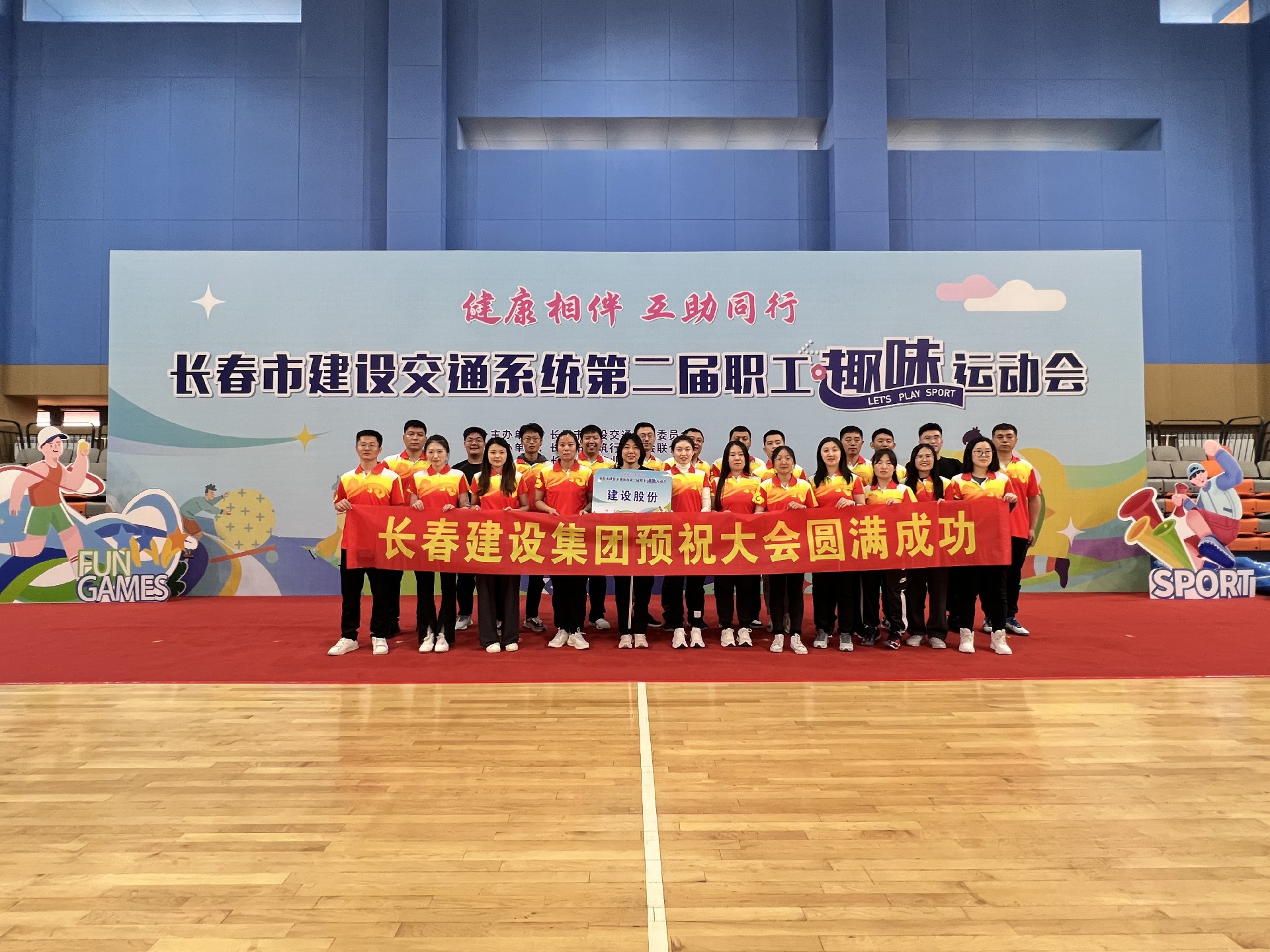 微信图片_20241101143524.jpg