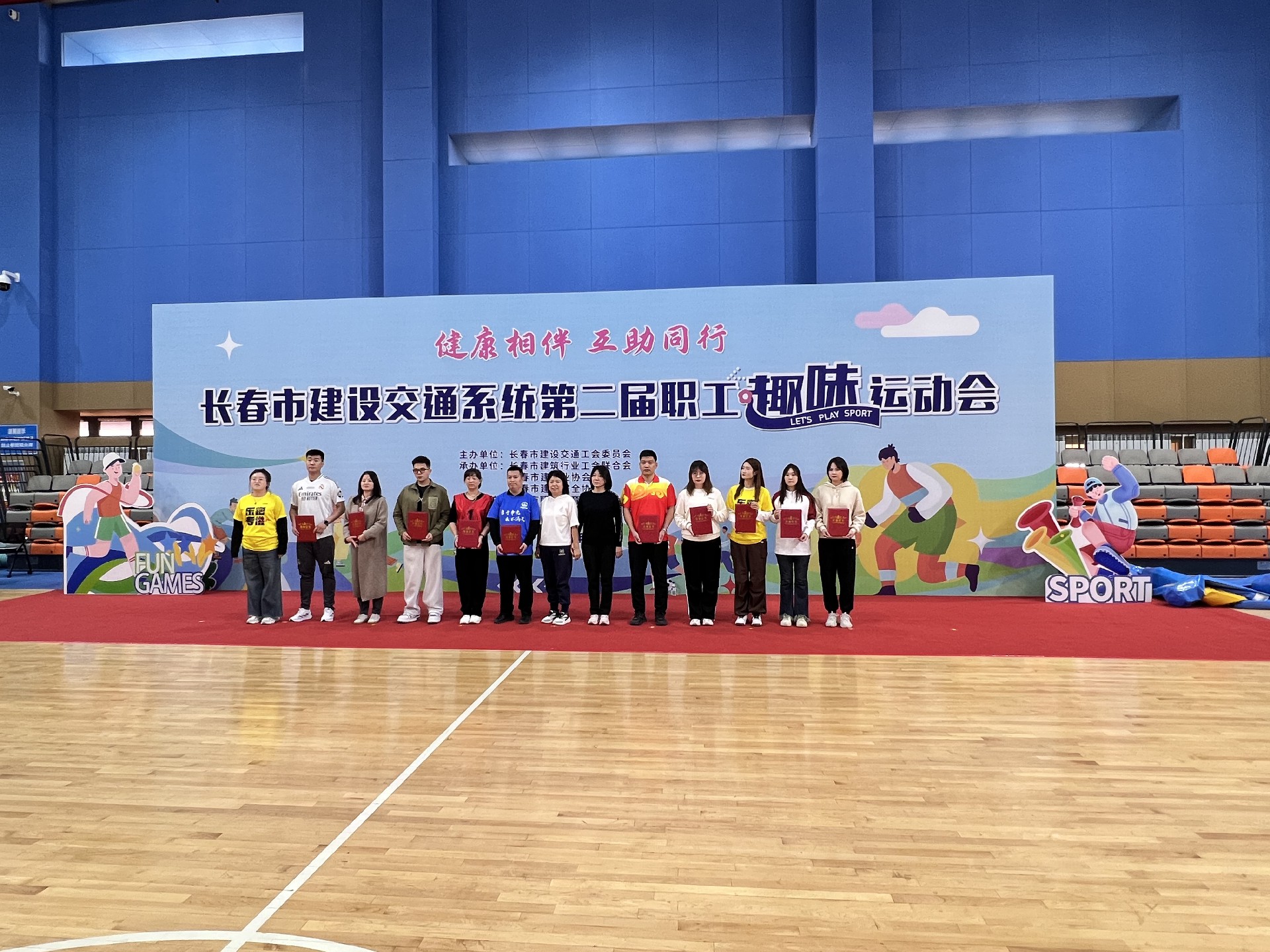 微信图片_202411011435331.jpg