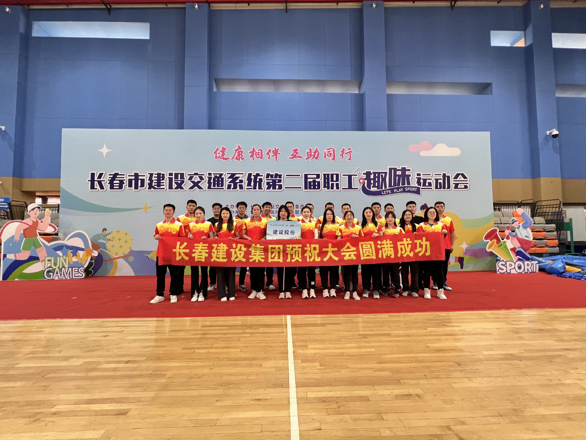 微信图片_202411011435301.jpg