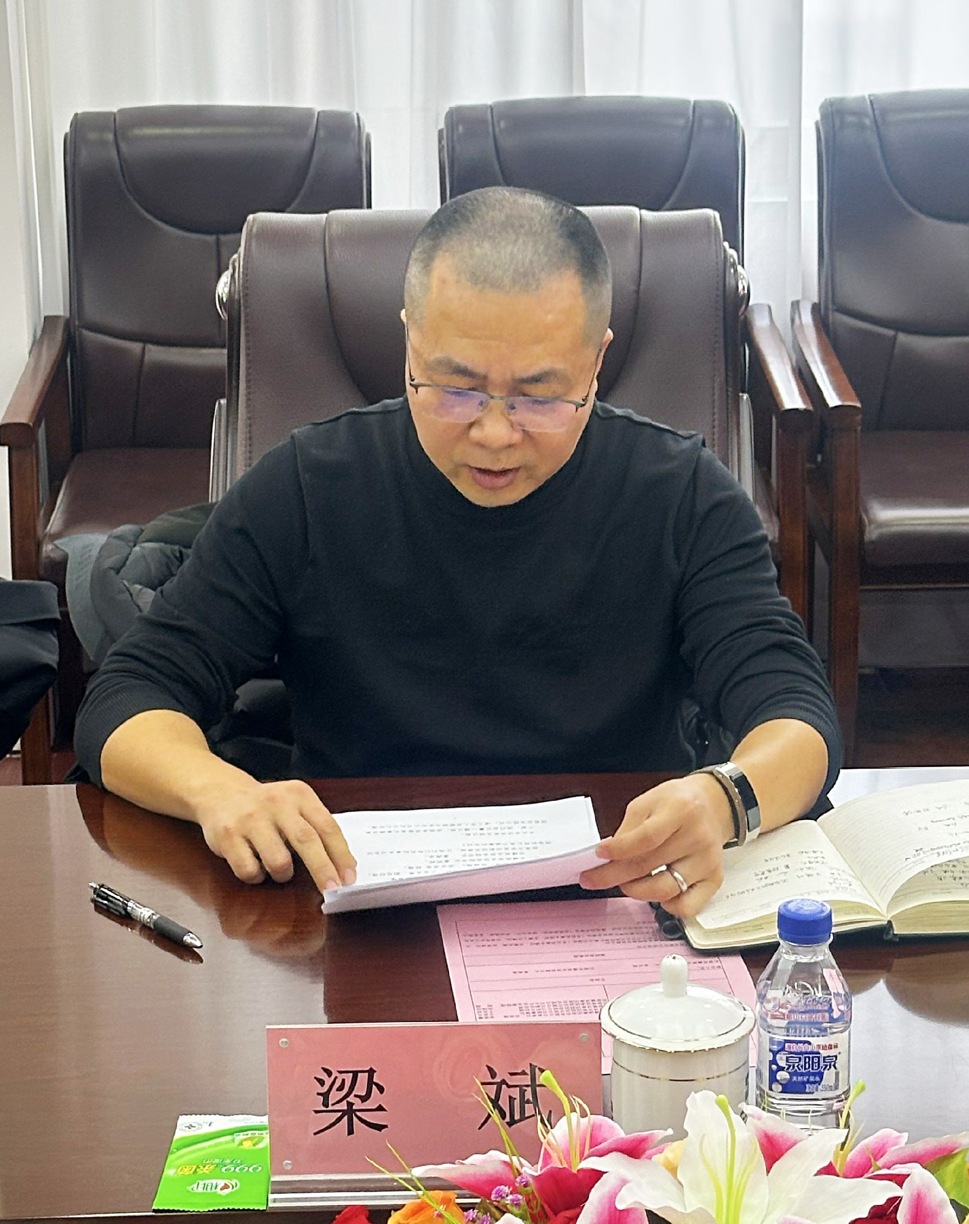 微信图片_20260209140328_67_1167.jpg