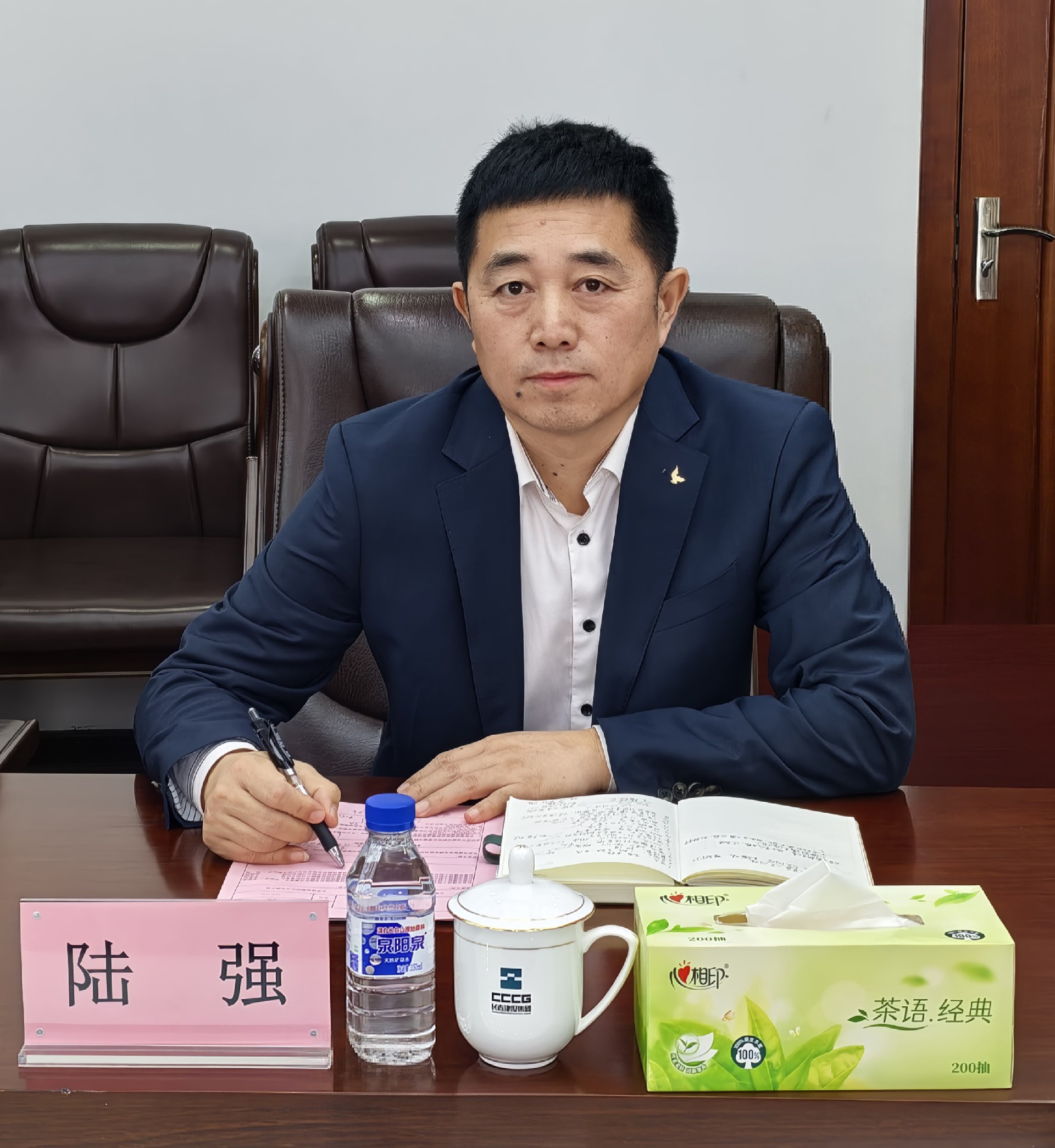 微信图片_20260209140324_63_1167.jpg