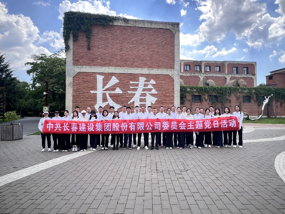 微信图片_20260627084331_553_5.jpg